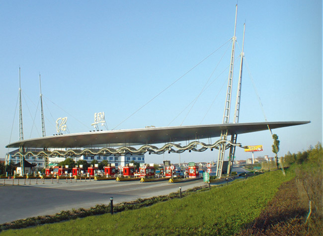 龙口收费站网架工程