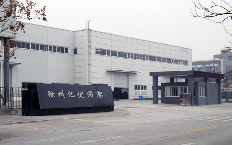 龙口网架厂家